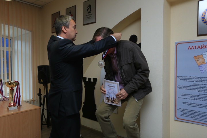 Dist Photo 1