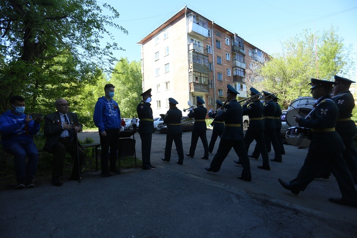 Dist Photo 1