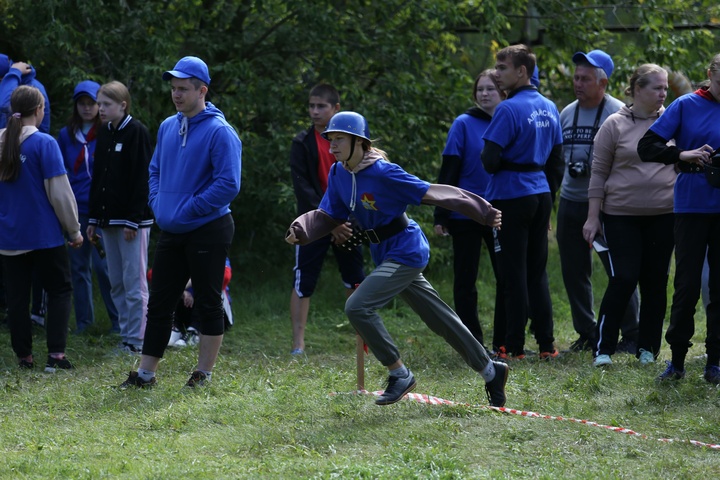Dist Photo 1