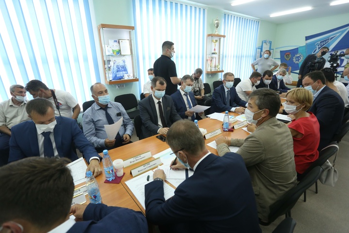 Dist Photo 1