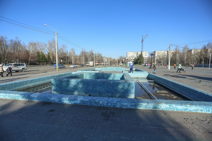 Dist Photo 1