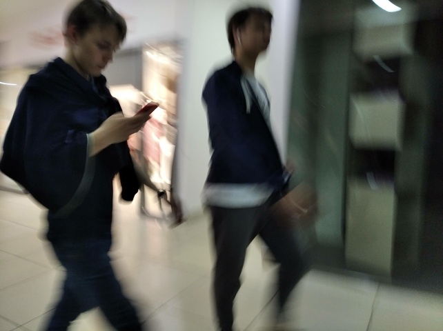 Dist Photo 1