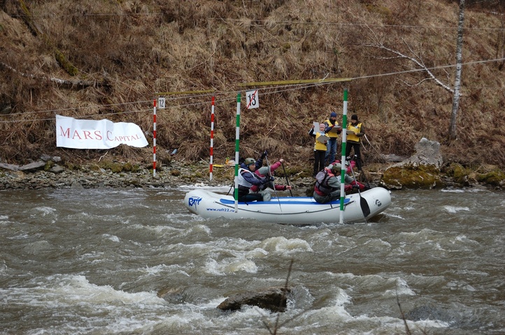 Dist Photo 1