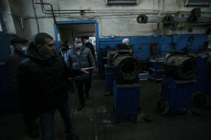 Dist Photo 1