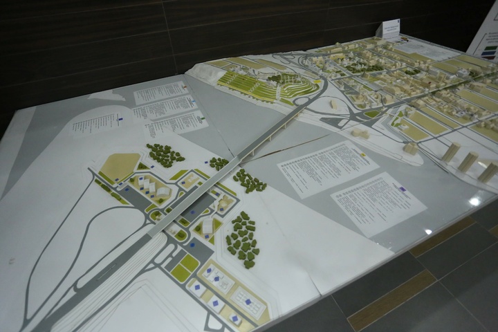 Dist Photo 1