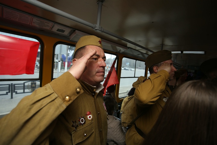 Dist Photo 1