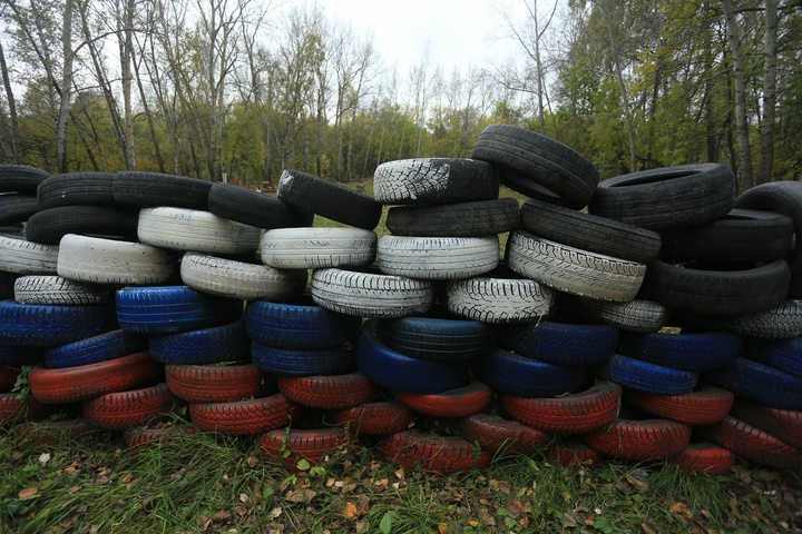 Dist Photo 1