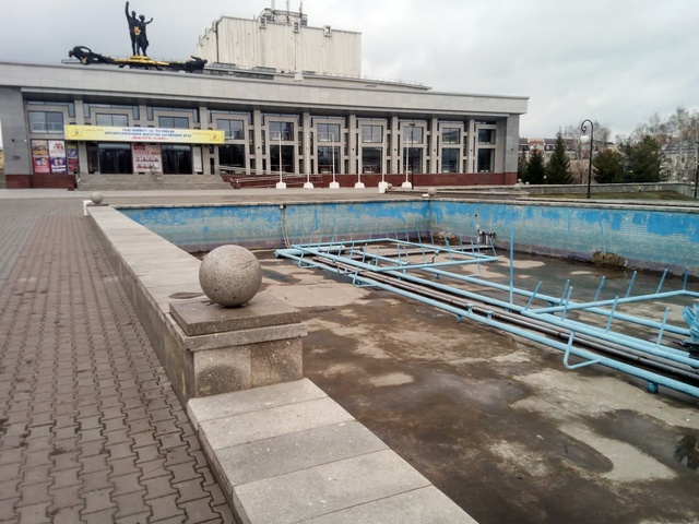 Dist Photo 1