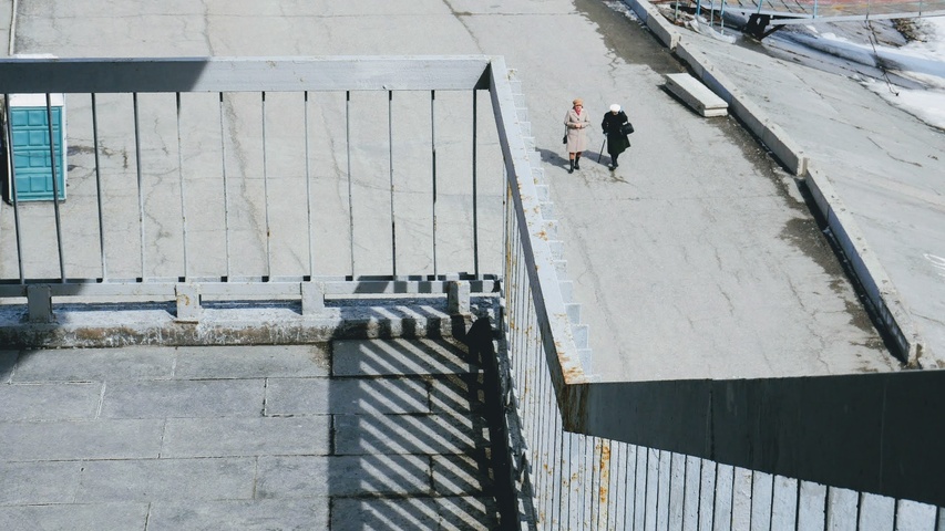 Dist Photo 1