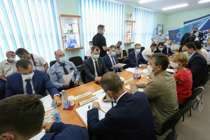 Dist Photo 1