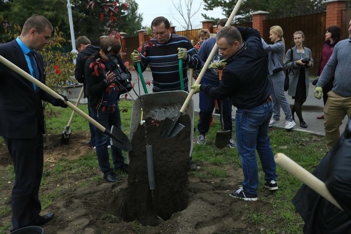 Dist Photo 1