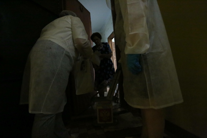 Dist Photo 1