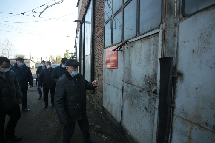 Dist Photo 1