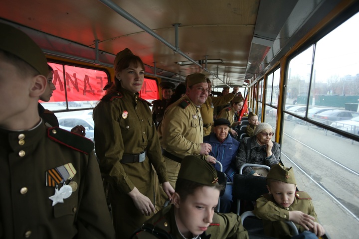 Dist Photo 1