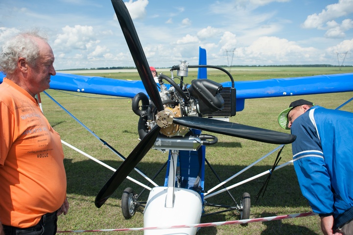 Dist Photo 1