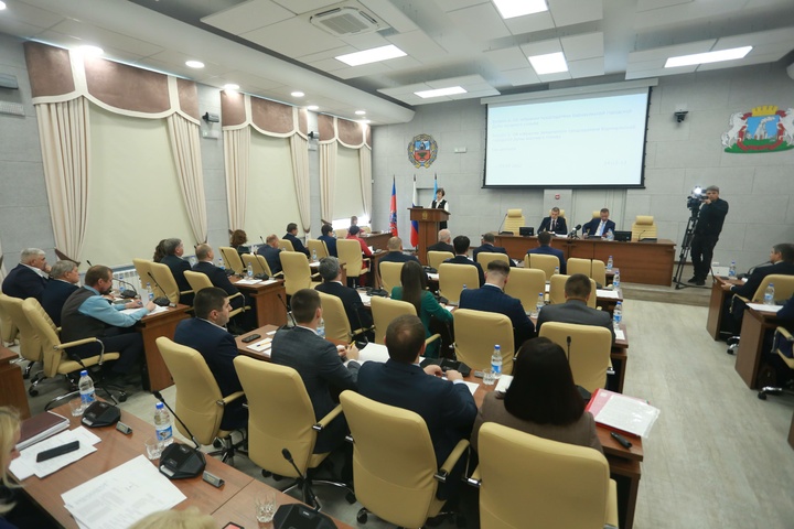 Dist Photo 1