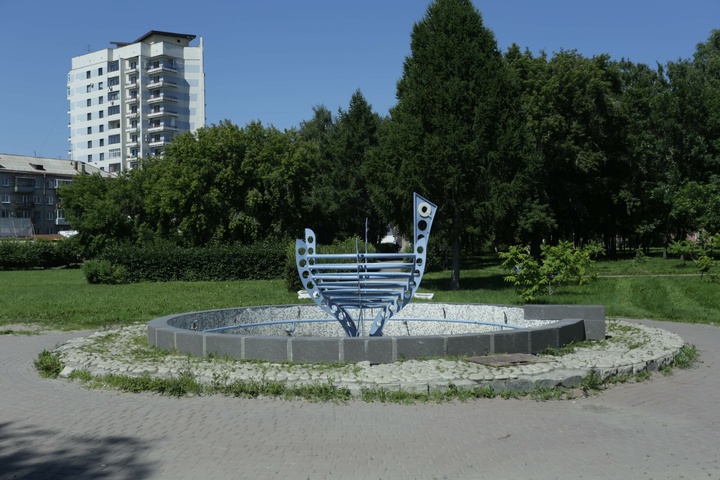 Dist Photo 1