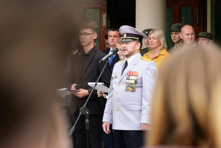 Dist Photo 1