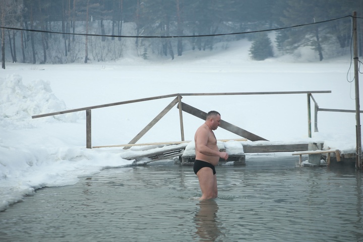 Dist Photo 1