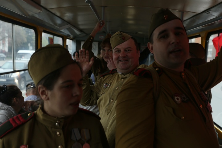 Dist Photo 1