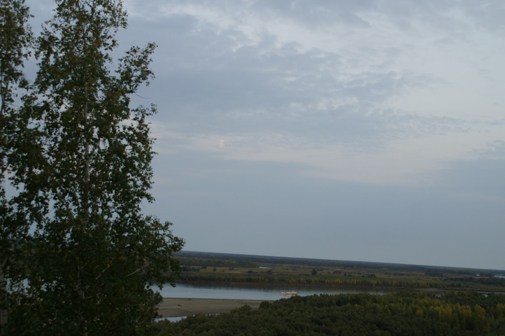 Dist Photo 1