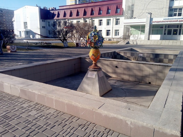Dist Photo 1