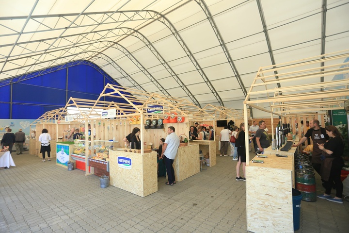 Dist Photo 1