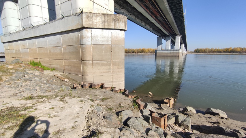 Dist Photo 1