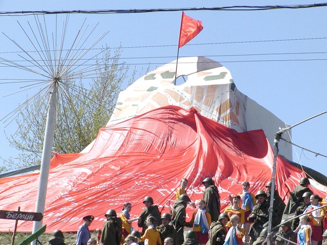 Dist Photo 1