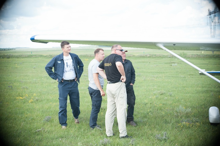 Dist Photo 1