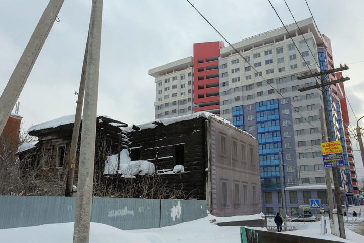 Dist Photo 1