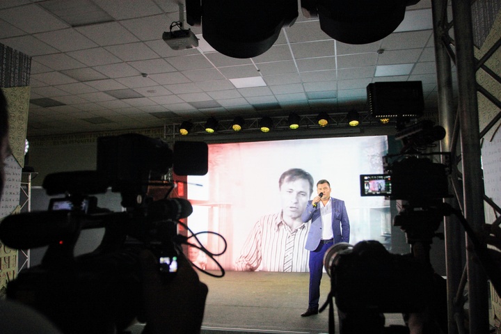 Dist Photo 1