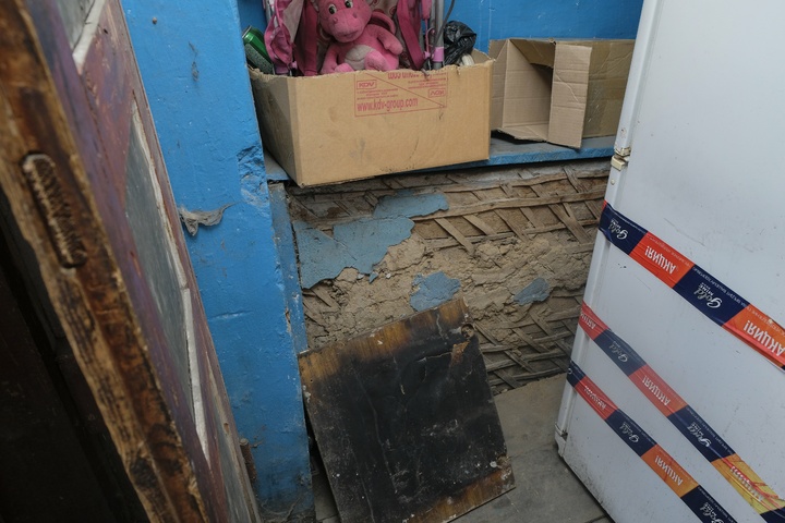Dist Photo 1