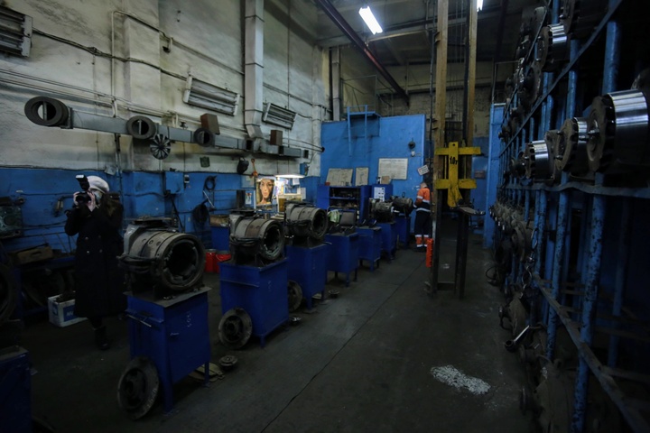 Dist Photo 1