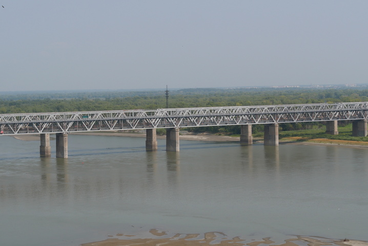 Dist Photo 1