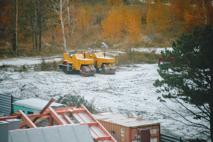 Dist Photo 1