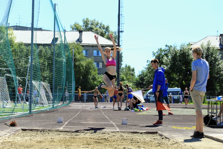 Dist Photo 1