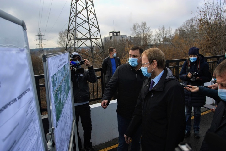Dist Photo 1
