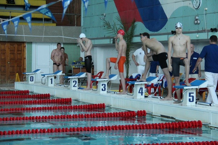 Dist Photo 1