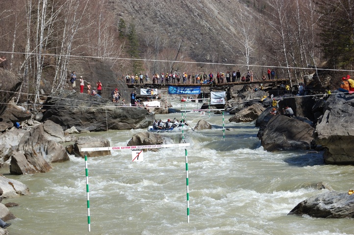 Dist Photo 1