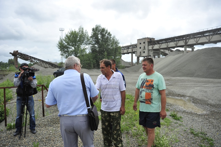 Dist Photo 1