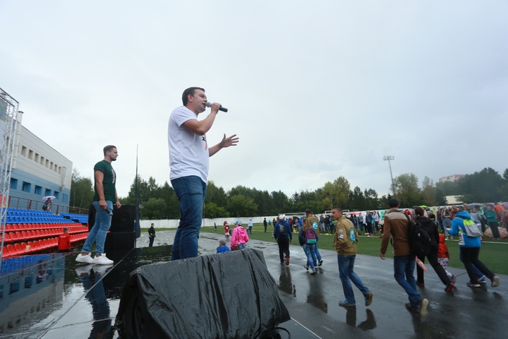Dist Photo 1