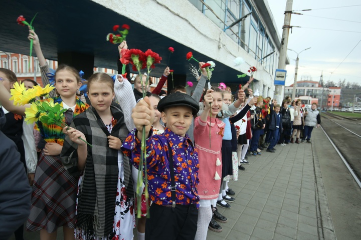 Dist Photo 1