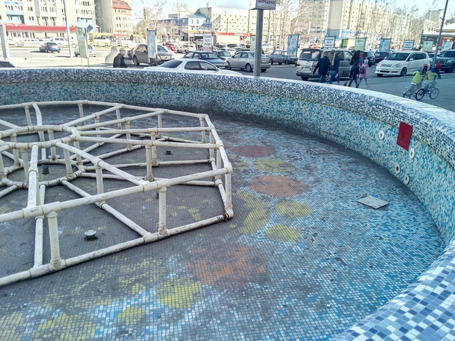 Dist Photo 1