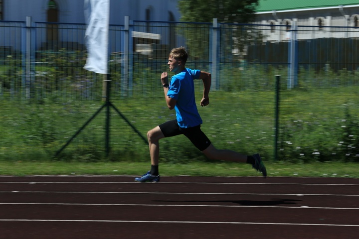 Dist Photo 1