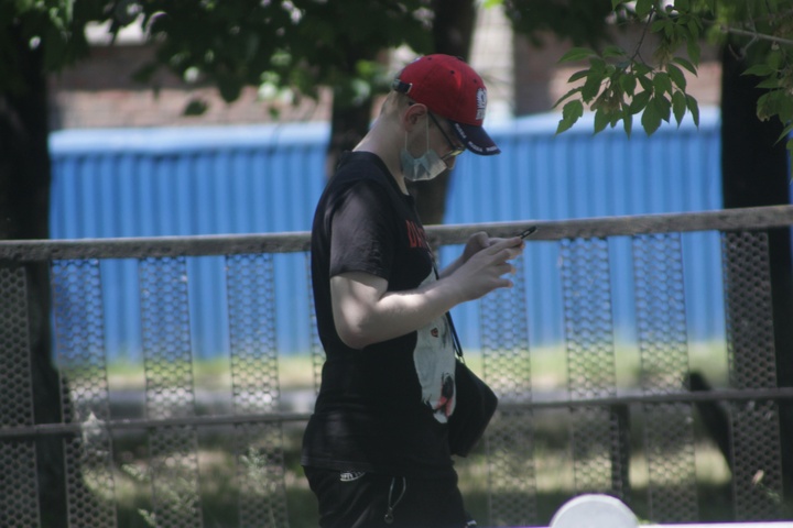 Dist Photo 1