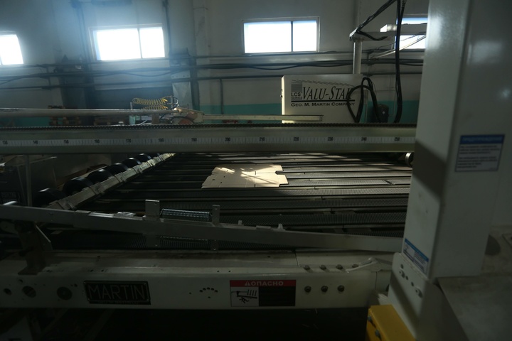 Dist Photo 1