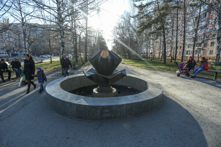 Dist Photo 1