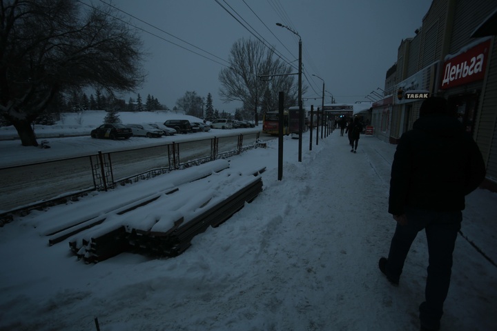 Dist Photo 1