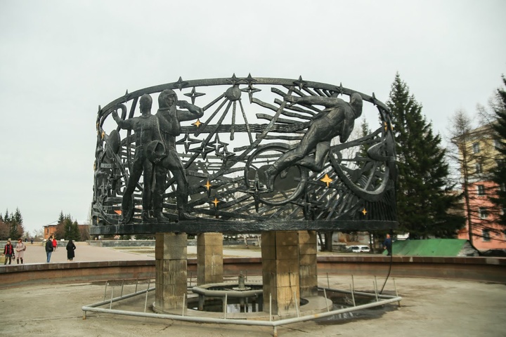 Dist Photo 1